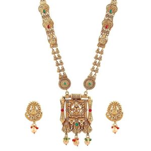 Matte Gold Maa Lakshmi Motif Kempu Stone Necklace Long Rani Haar Jewellery